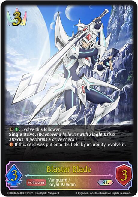 カードファイト!!ヴァンガード Blaster Blade 英語版 カードファイト