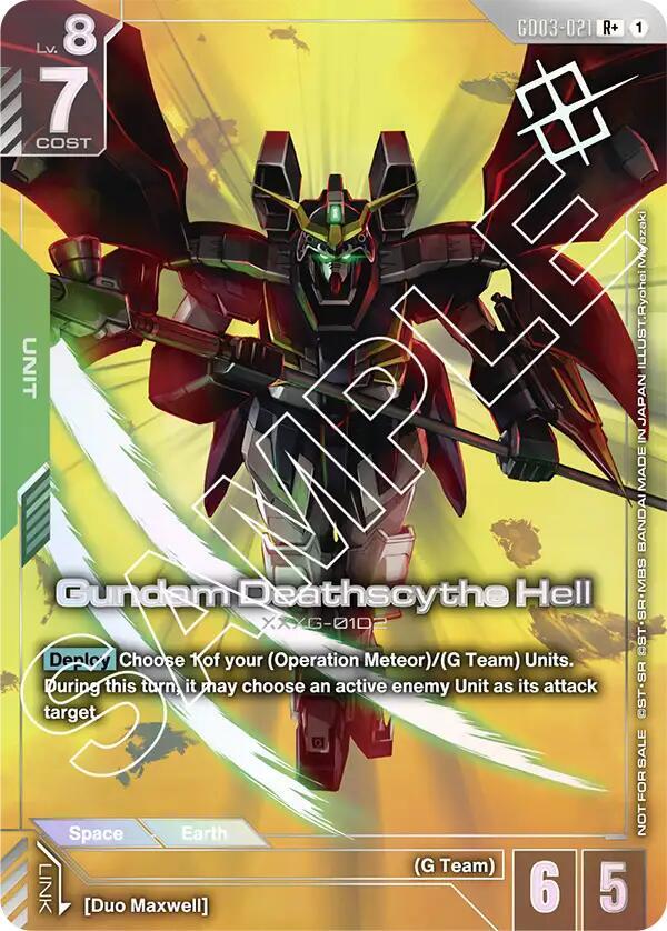 Gundam Deathscythe Hell (Store Tournament Winner Pack 03) - Gundam