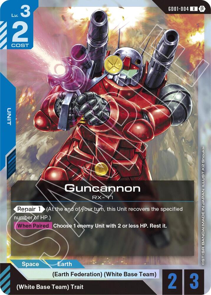 ガンダムカードゲーム ガンキャノン β PSA10 PSA10 Gundam Card Game