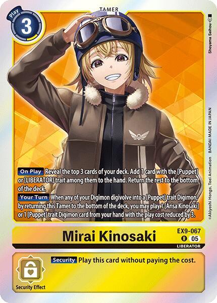 Mirai Kinosaki - Versus Monsters - Digimon Card Game - TCGplayer.com