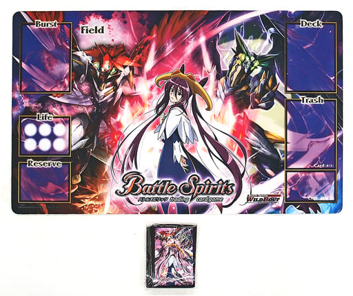 ワイルドバウトオリジナル「ダブルノヴァ」セット 未使用 バトル