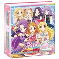 アイカツ！ 9ポケットバインダーセット ALL STAR IDOL! データ