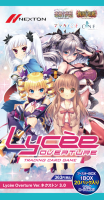 lycee 在原七海 SP ARS10+ lycee 在原七海 SP ARS10+ Amazon.co.jp