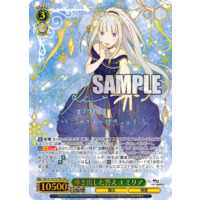 ヴァイスシュヴァルツ 導き出した答え エミリアSEC+ カードリスト