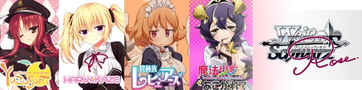 カオス ChaosTCG WHITE ALBUM 学園のアイドル「小木曽 雪菜」 カオス