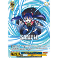 640961.png.l_thumbnail.jpg?renewal