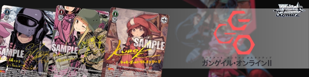 ヴァイスシュヴァルツ PIXAR 29世紀のラブストーリー WELL・E&EVE