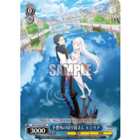 672324.png.l_thumbnail.jpg?renewal