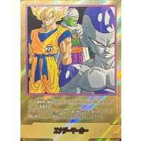 Dragon Ball Super Card Game Fusion World/□Energy Marker]エナジー