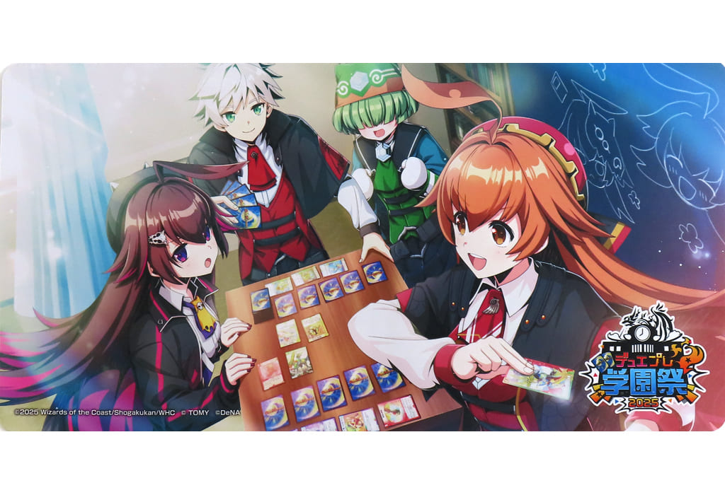 デュエプレ プレイマット等 4点 デュエプレ 4周年記念 プレイマット