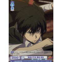 リボーン CCG まとめK リボーン CCG まとめK 2025年最新】Yahoo