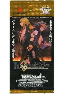 ヴァイスシュヴァルツ PR 敢闘賞 願った時間フェイト＆なのは 2枚