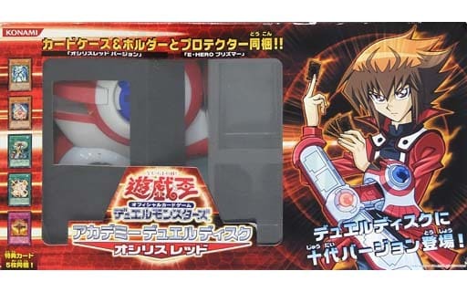 遊戯王GX デュエルディスク オシリスレッド Amazon.co.jp: 遊戯王OCG