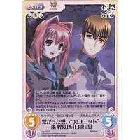 258986.jpg.l_thumbnail.jpg?renewal