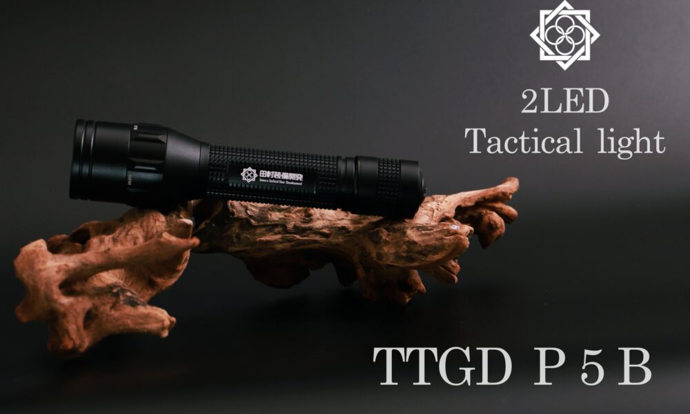 特殊部隊向け装備品通販サイト｜田村装備開発