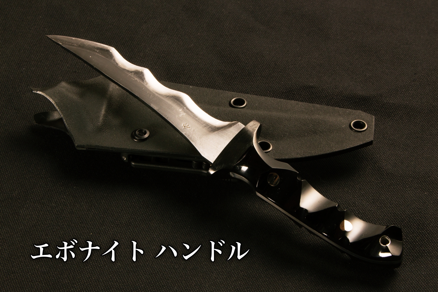 特殊部隊向け装備品通販サイト｜田村装備開発