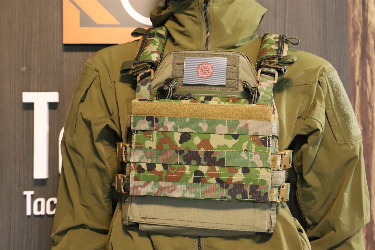 田村装備開発 ucr 特殊部隊向け装備品通販サイト｜田村装備開発