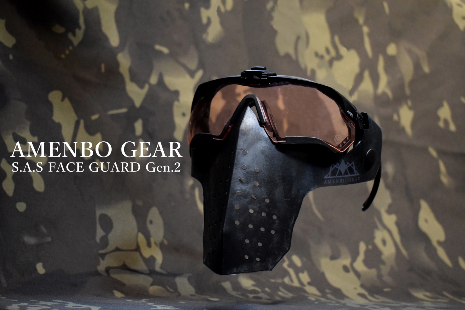 特殊部隊向け装備品通販サイト｜田村装備開発