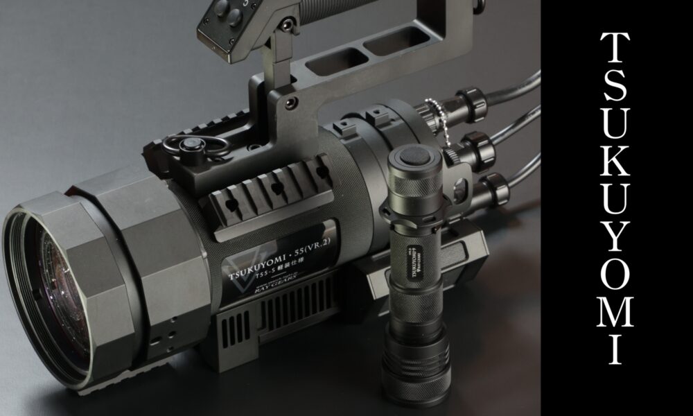 特殊部隊向け装備品通販サイト｜田村装備開発