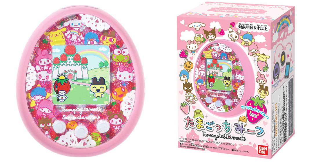 たまごっちみーつ サンリオキャラクターズver. ピンク たまごっちみー