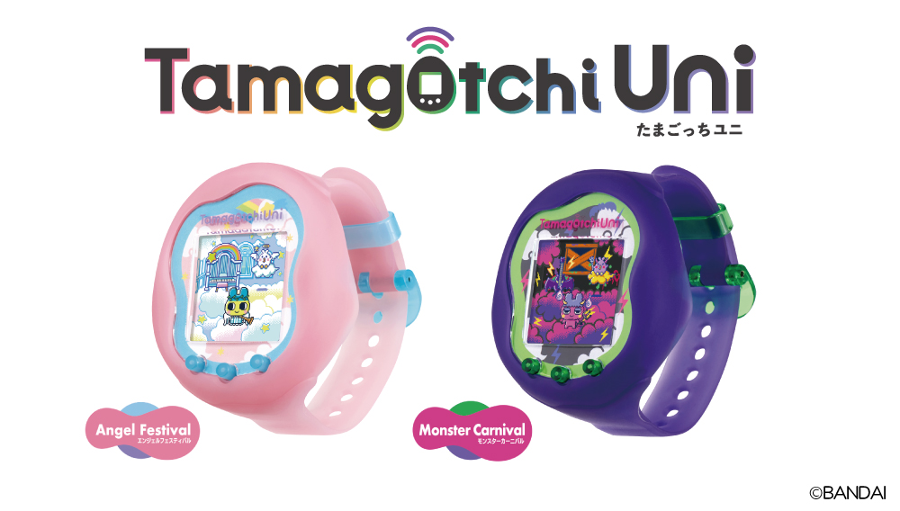 Tamagotchi uni エンジェルフェスティバル【シールのおまけ付き