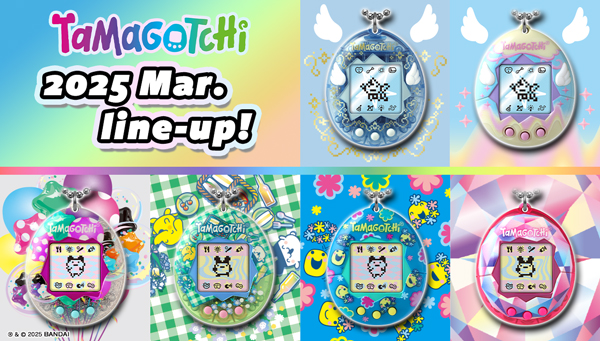 春にぴったりなOriginal Tamagotchi 6種が新登場!! | NEWS | Original