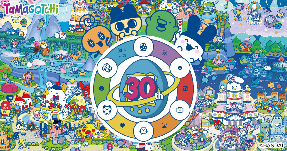 たまごっちミーツ×サンリオ 美品 電池交換済み たまごっちみーつサンリオDX