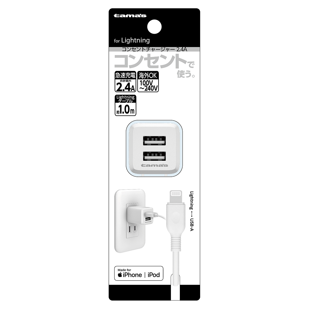 スターモア…アセットコンセントレート100ml スターモア…アセット