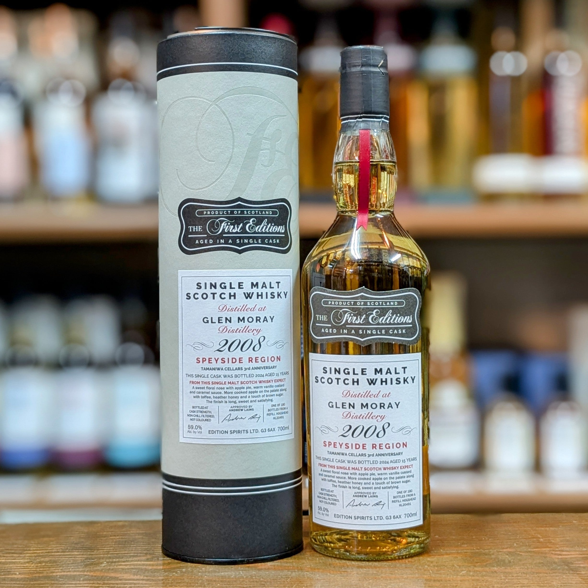 未開封】ウイスキー GLEN AVON 25年 750ml 箱付き 未開封】ウイスキー