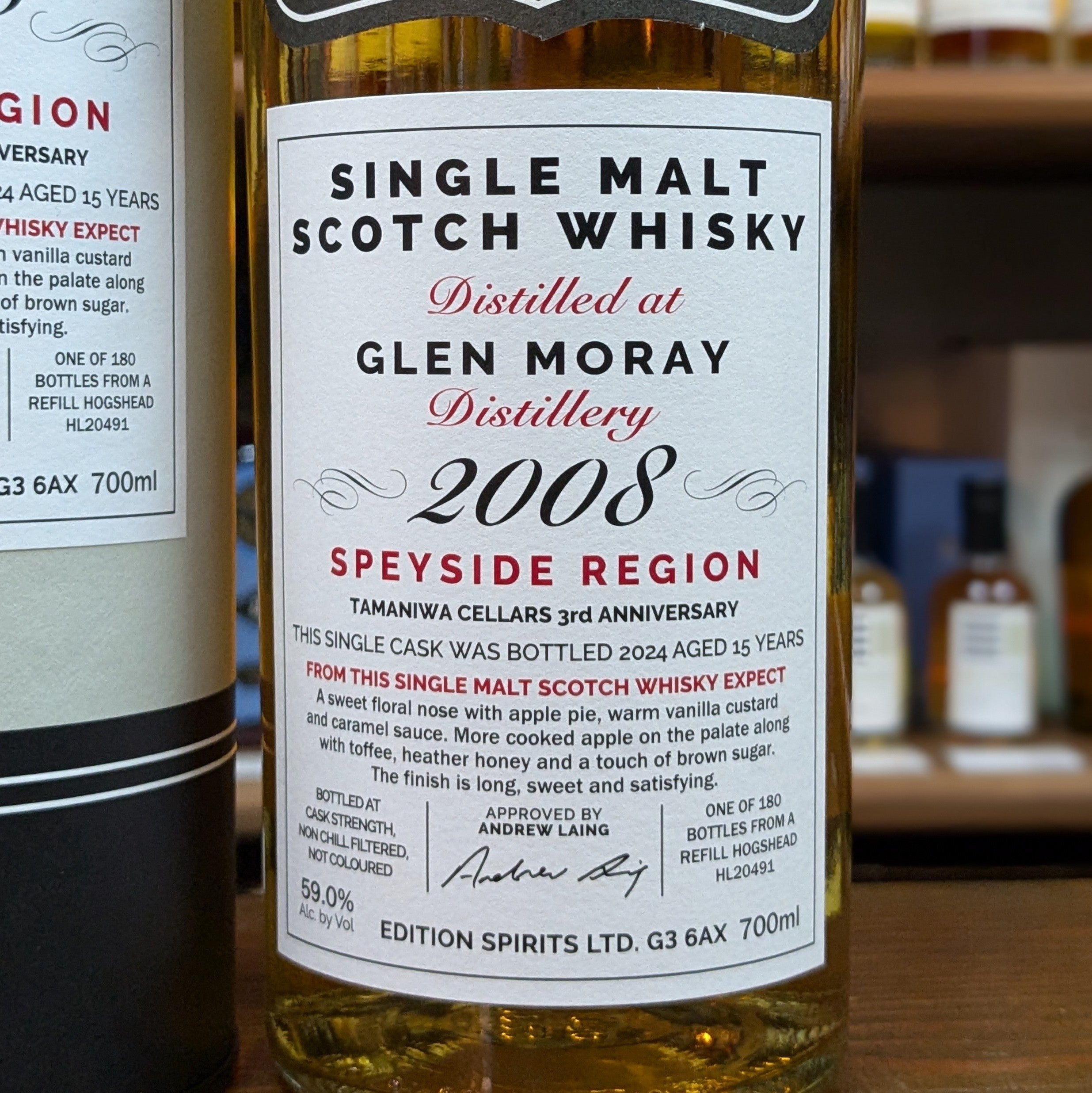 GLENMORANGIE 1975 LIMITED EDT 空ボトル、木箱 【公式通販】