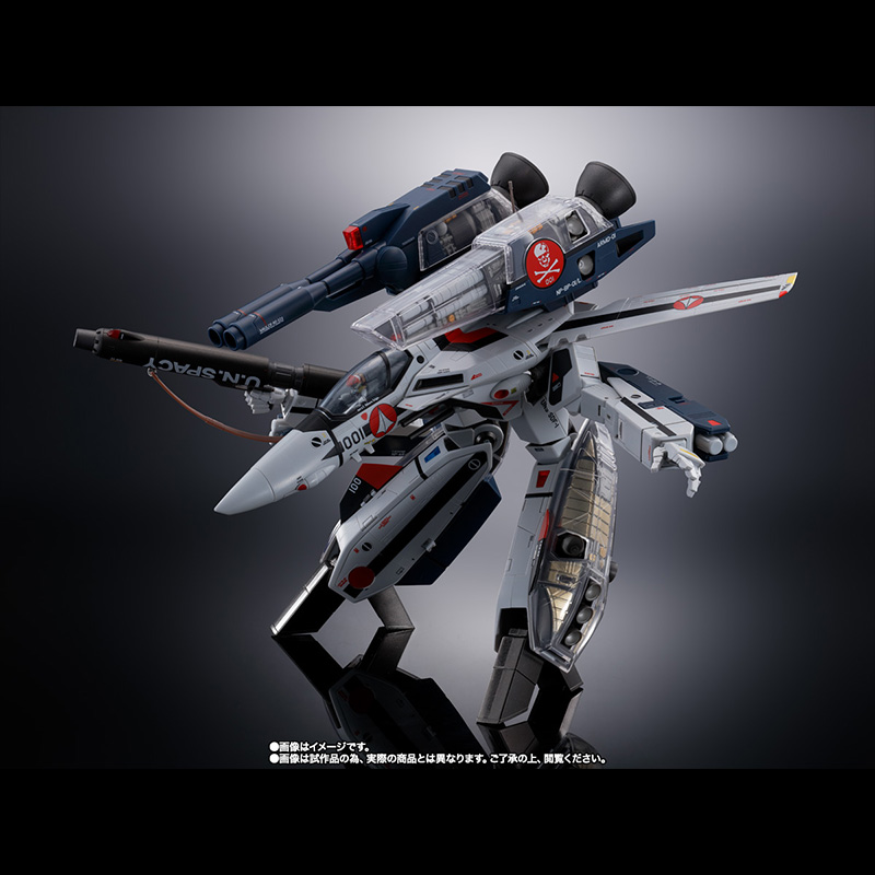 DX超合金 劇場版 VF-1S ストライクバルキリー（一条輝機）メカニック