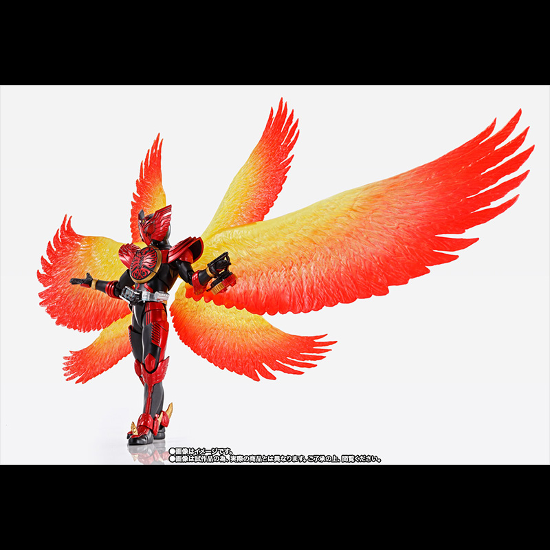 S.H.Figuarts（真骨彫製法） 仮面ライダーオーズ タジャドルコンボ