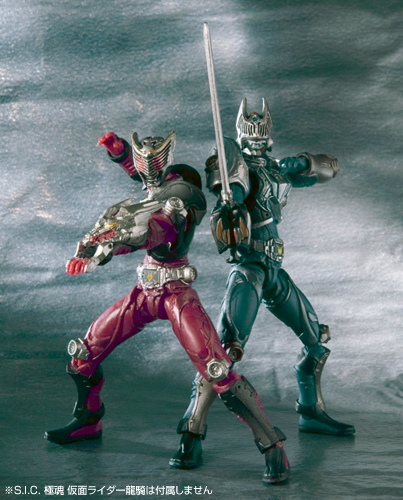 k*u様 t926 SIC極魂 仮面ライダー フィギュアまとめて t926 SIC極魂