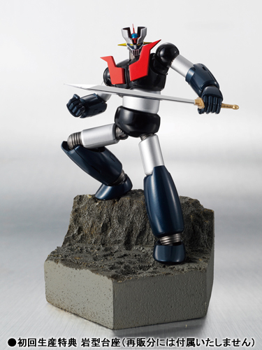 スーパーロボット超合金 マジンガーZ | 魂ウェブ