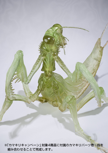 フィギュアーツZERO 花山 薫 | 魂ウェブ