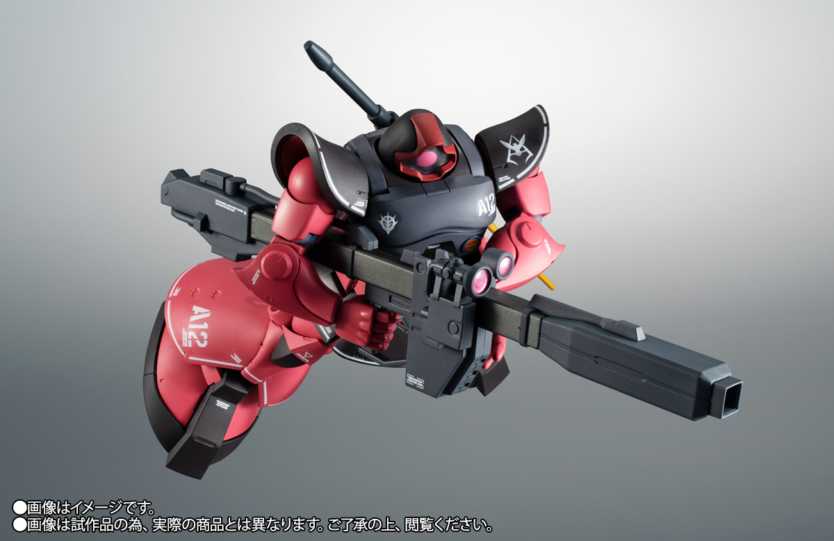 ★ROBOT魂　シャア専用リック・ドム ver. A.N.I.M.E. 新品★ 事後CTM抽選】ROBOT魂 ＜SIDE MS＞ MS-09RS シャア専用リック・ドム