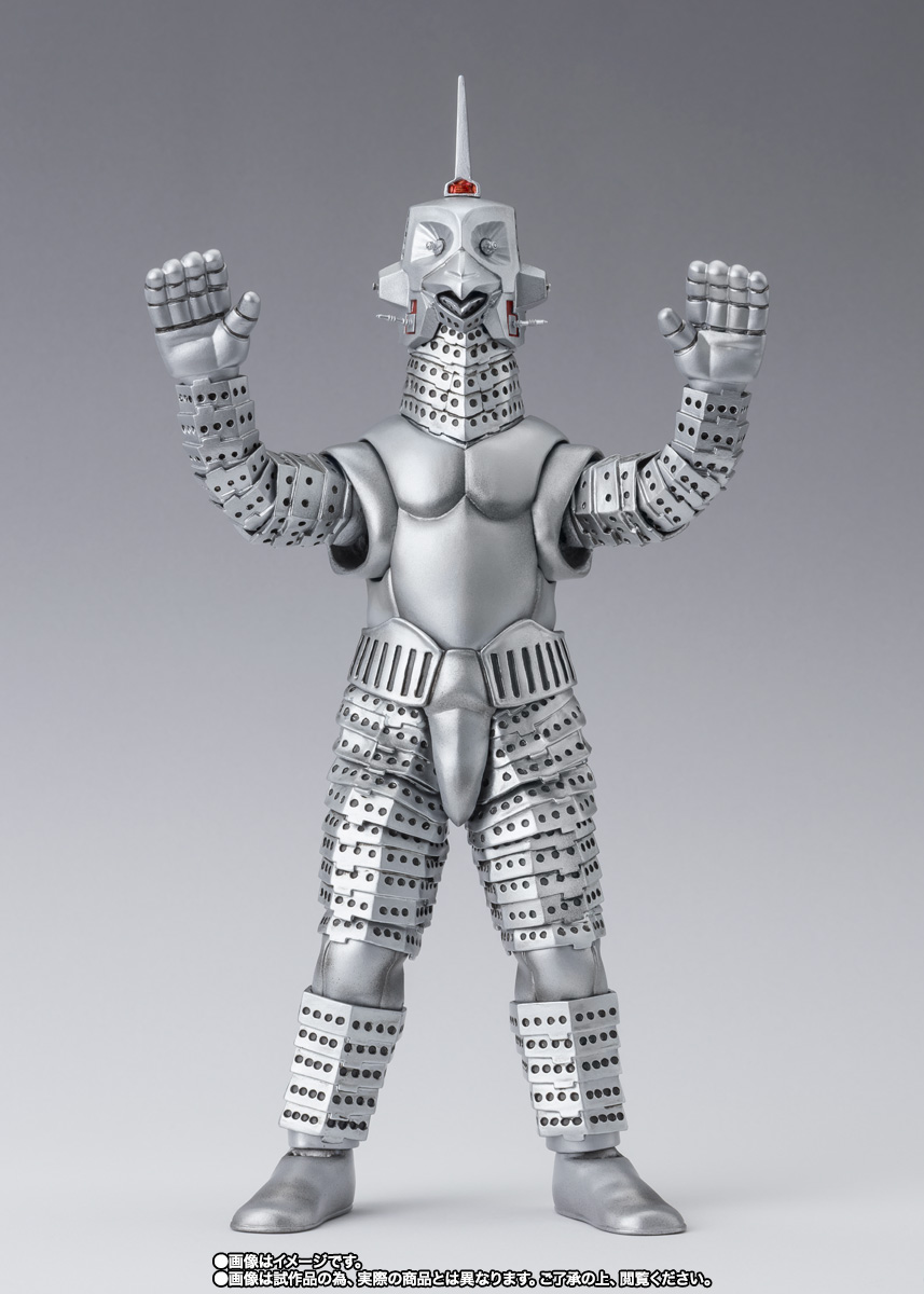 S.H.Figuarts Anti-Kaiju Special Airborne Armored Unit 2 Windham