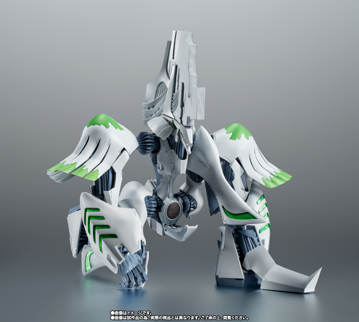 ROBOT魂 ＜SIDE ANTIBODY＞ バロン・ズゥ | 魂ウェブ