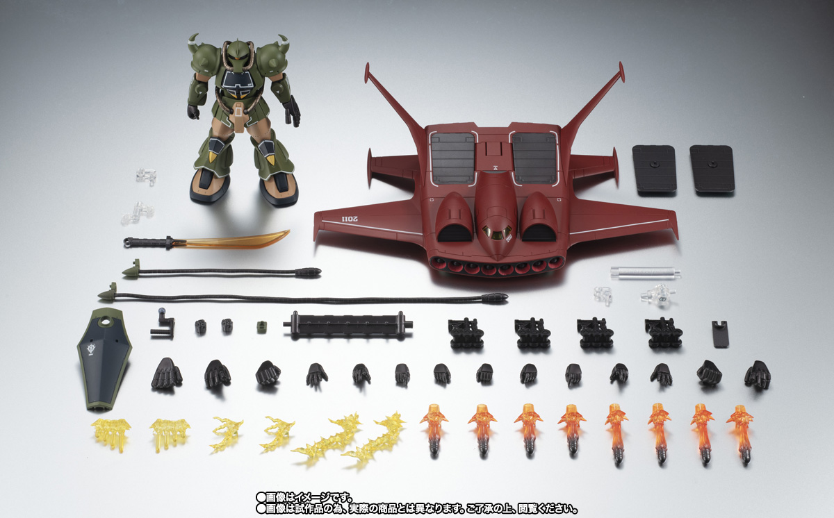 ROBOT魂 ＜SIDE MS＞ MS-07B グフ＆ド・ダイ YSセット ver. A.N.I.M.E.