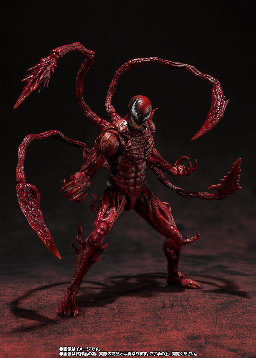 S.H.Figuarts Carnage (Venom: Let There Be Carnage) | TAMASHII WEB