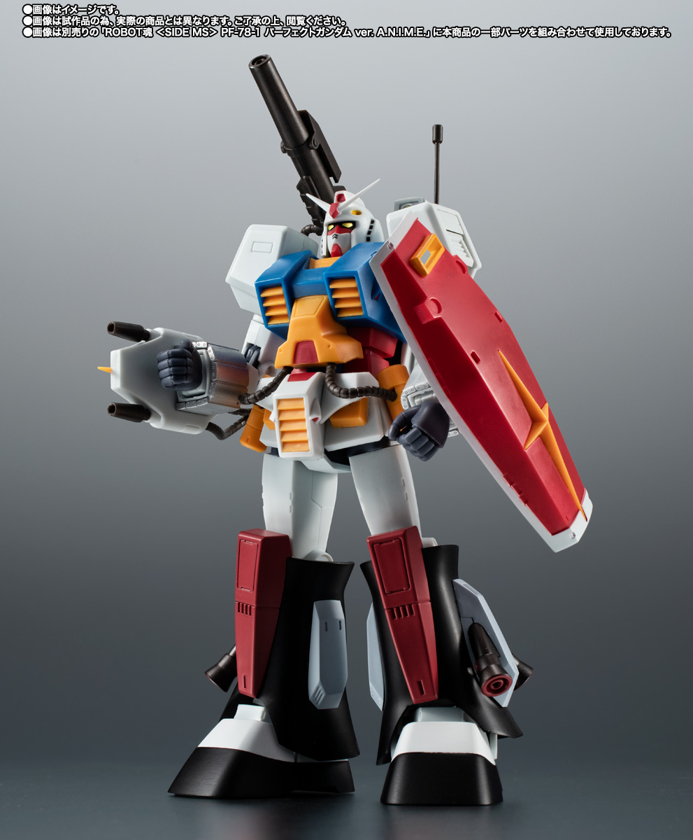バンダイナムコ株主優待 アムロ・レイとRX-78-2ガンダム バンダイ