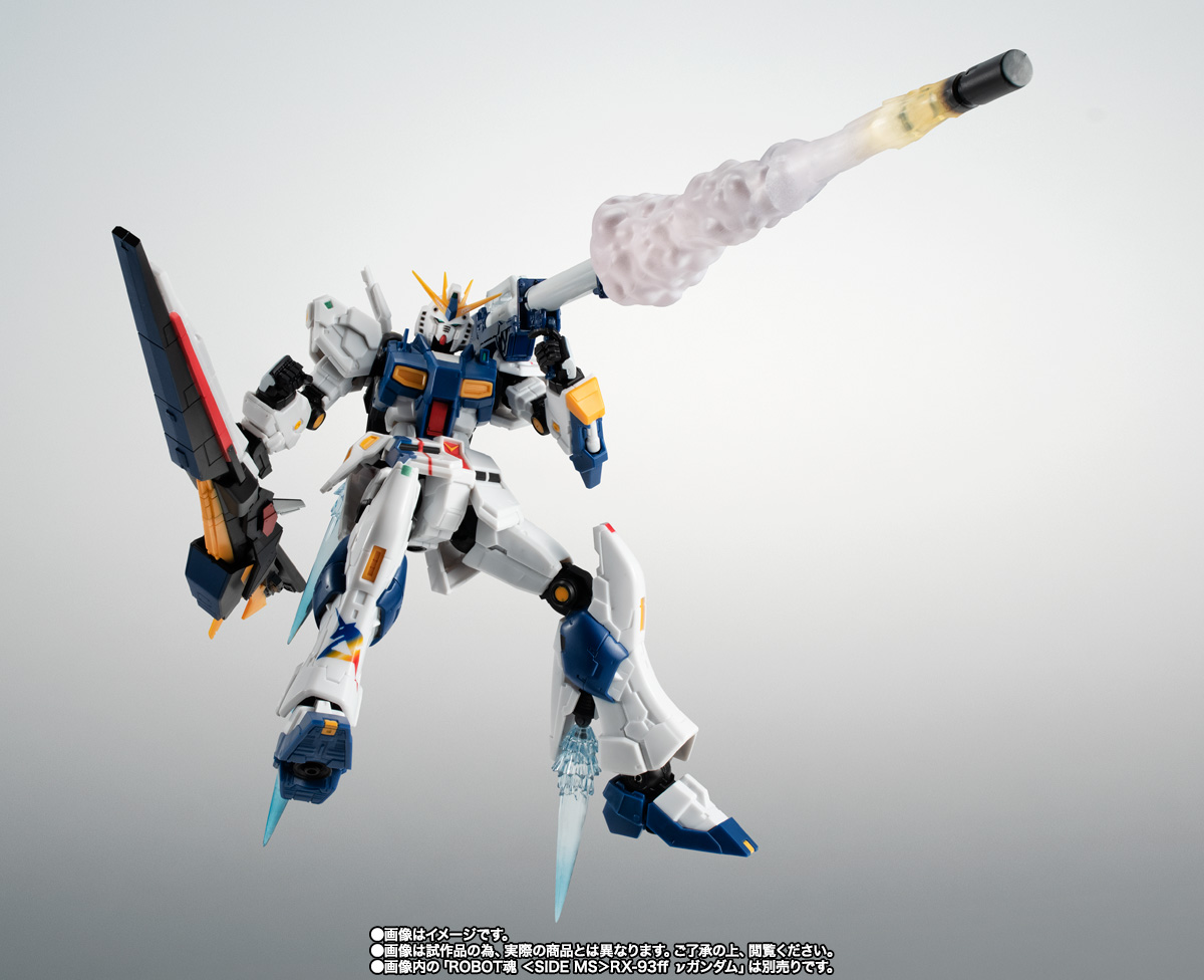 ROBOT魂RX-93ff ＆オプションパーツセット ROBOT SPIRITS < SIDE MS > RX-93ff Nu Gundam Option Parts Set