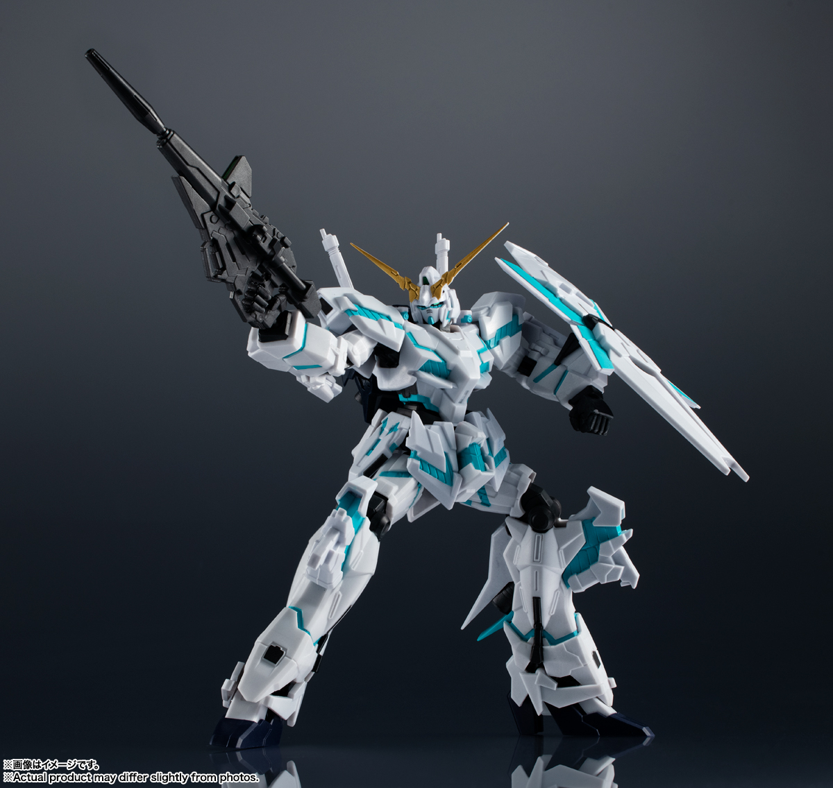 GUNDAM UNIVERSE RX-0 UNICORN GUNDAM (AWAKENED) | 魂ウェブ
