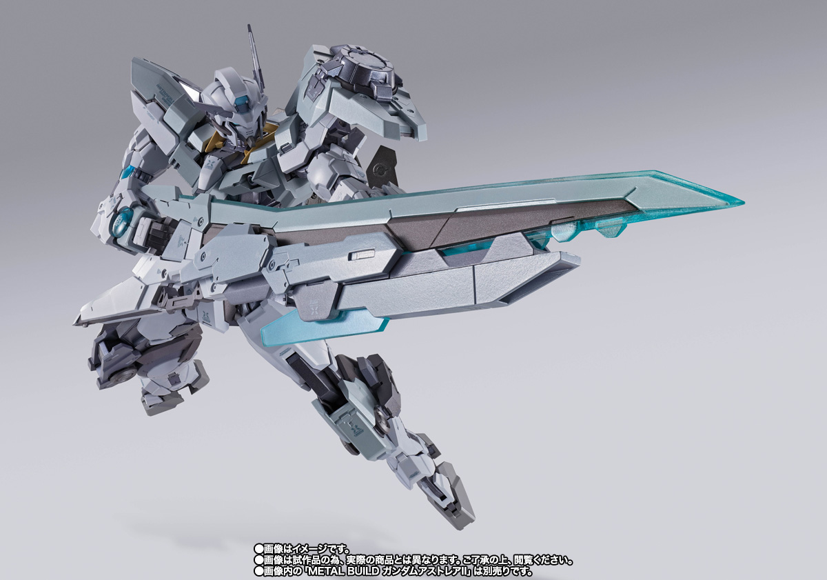 METAL BUILD PROTO XN UNIT | TAMASHII WEB