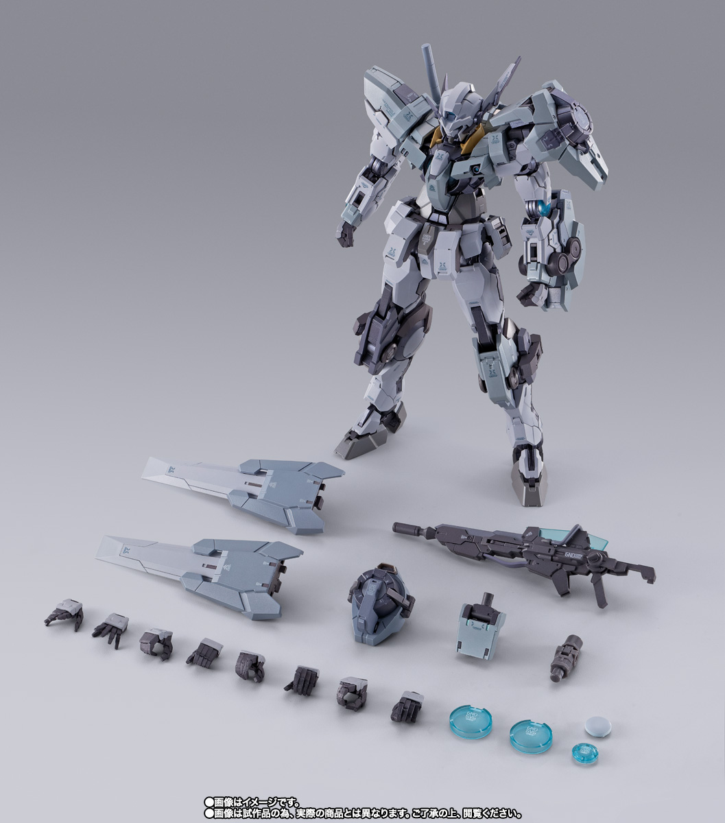 METAL BUILD ガンダムアストレアII &プロトザンユニット