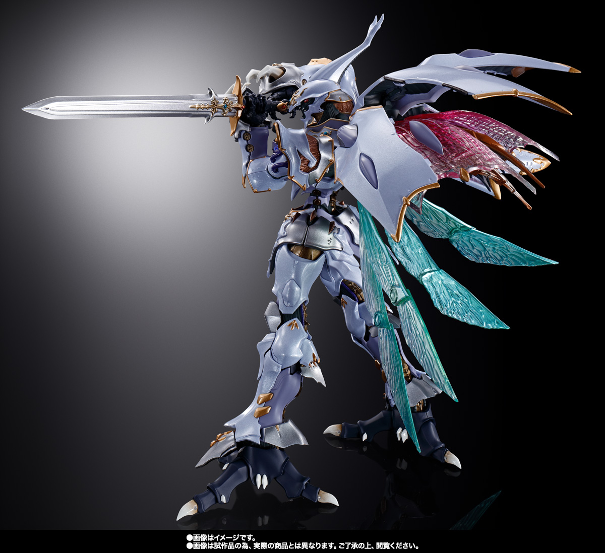 L BUILD DRAGON SCALE サーバイン ヴェルビン METAL BUILD DRAGON