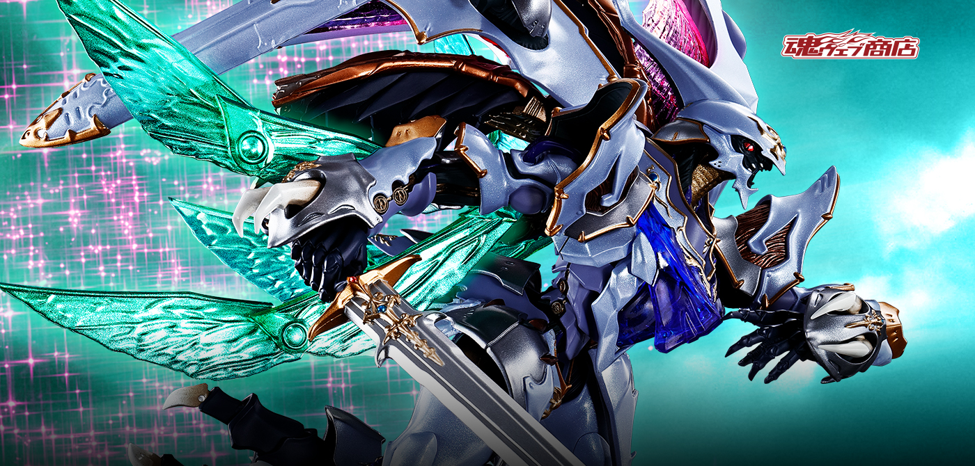 2点L BUILD DRAGON SCALE サーバイン & ヴェルビン 2点L BUILD DRAGON