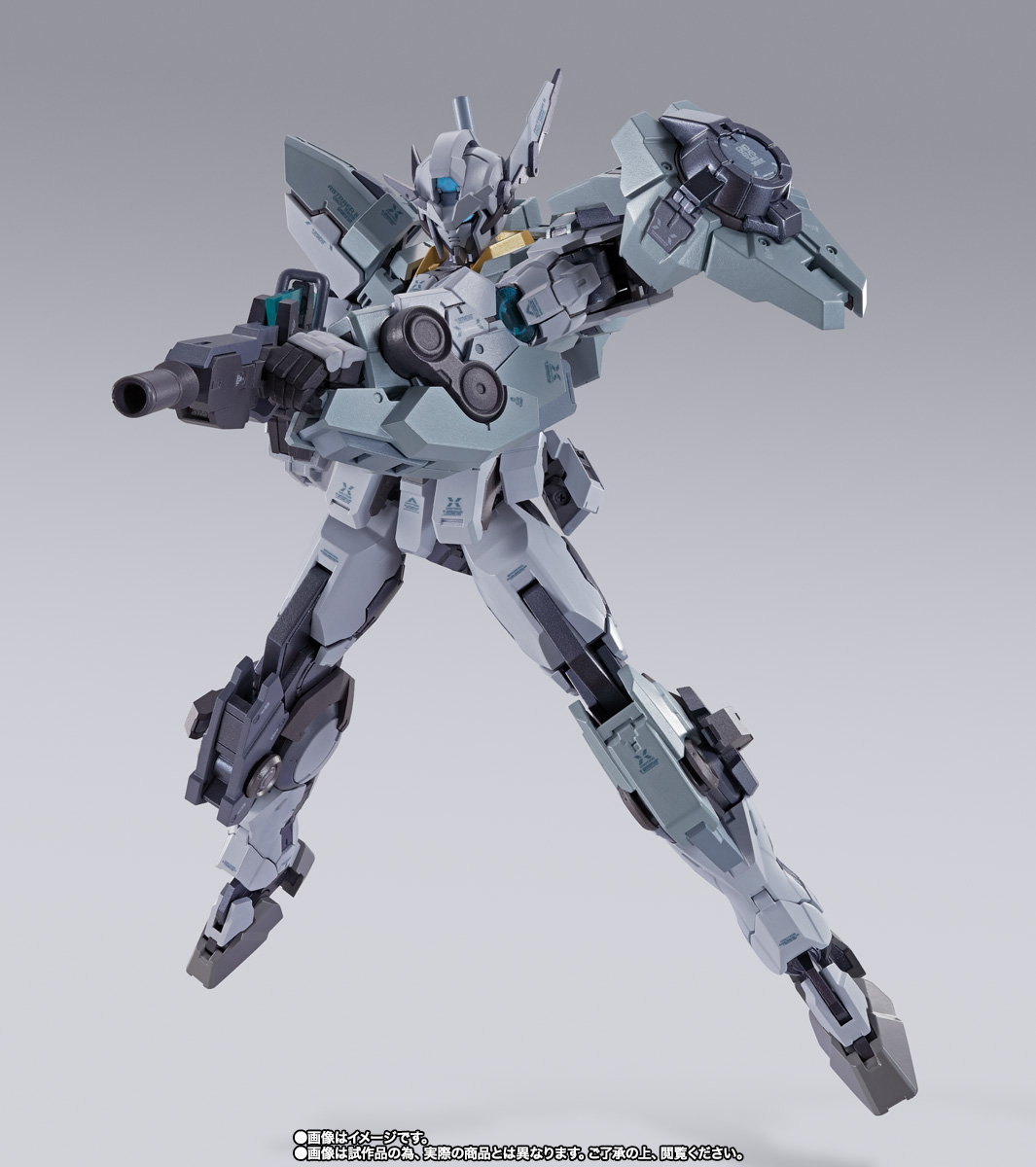 METAL BUILD Gundam Astraea II [Secondary: Shipped in November 2023