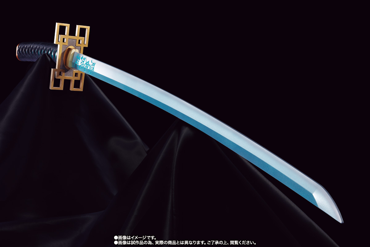 PROPLICA 日輪刀（時透 無一郎） | 魂ウェブ