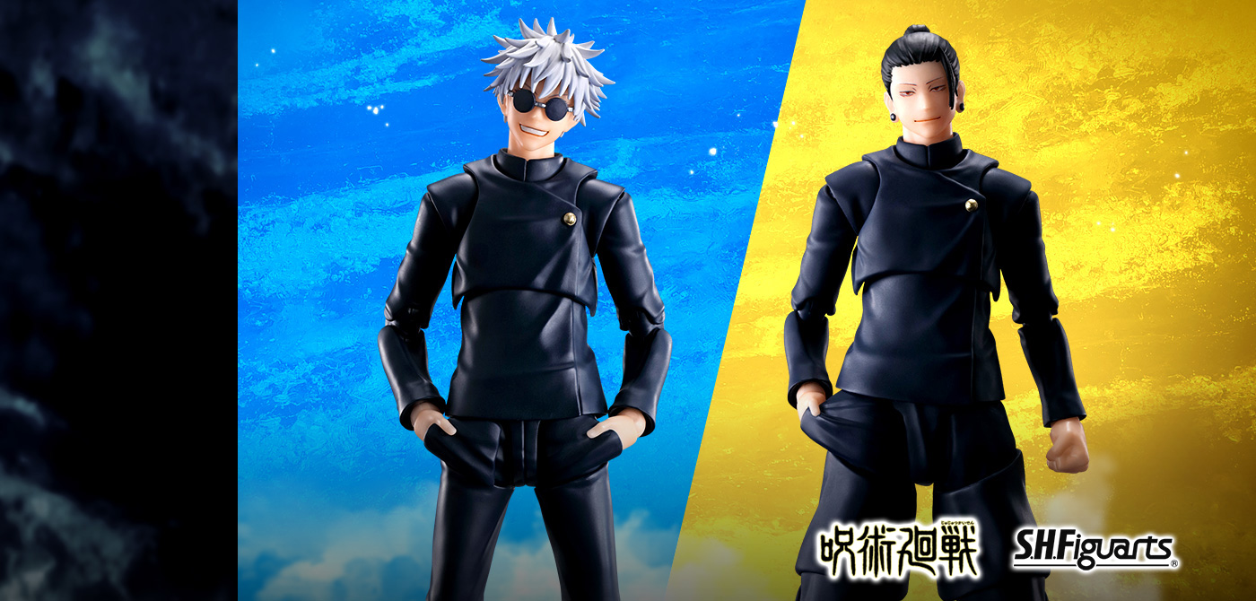 呪術廻戦 S.H.Figuartsフィギュアーツ 高専 五条悟 夏油傑 セット